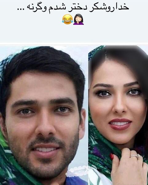 عکس خوشگل ترین شهید