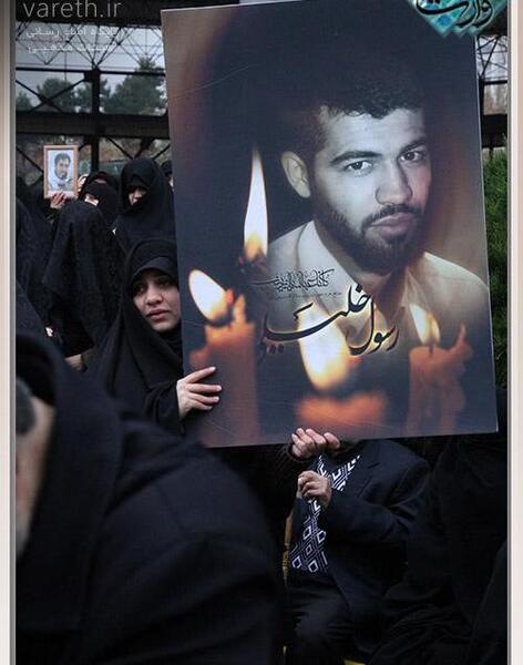 عکس شهید محمدحسن خلیلی