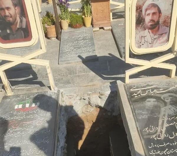 عکس قبر شهید خرازی