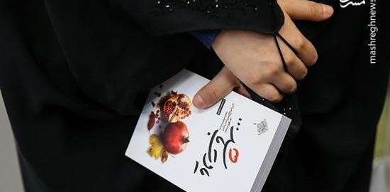 عکس از شهید حمید سیاهکالی مرادی
