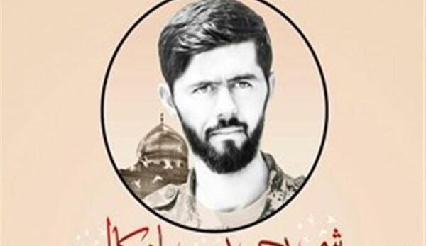 عکس از شهید حمید سیاهکالی مرادی