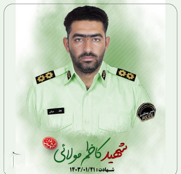 عکس شهید جوانی