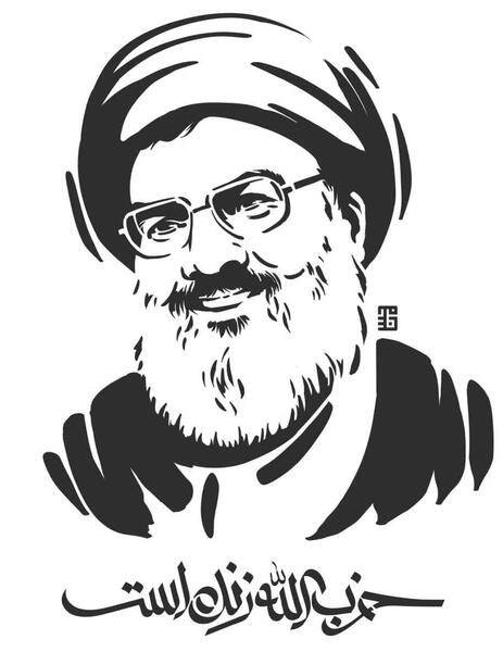 عکس شهید چمران سیاه سفید