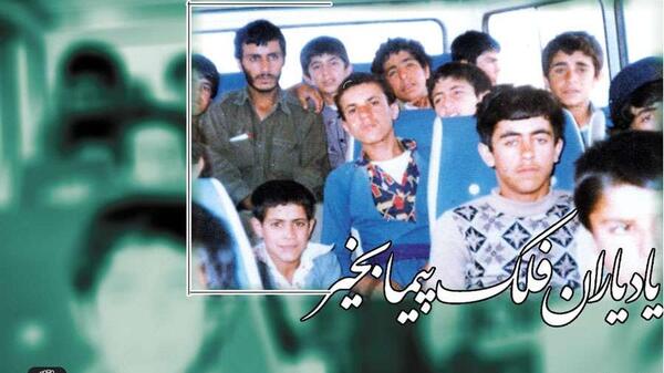 عکس جوانی شهید همت