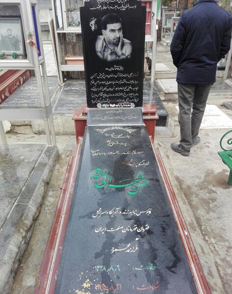 عکس جوانی شهید تهرانی مقدم