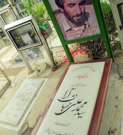 عکس قبر شهید جهان آرا