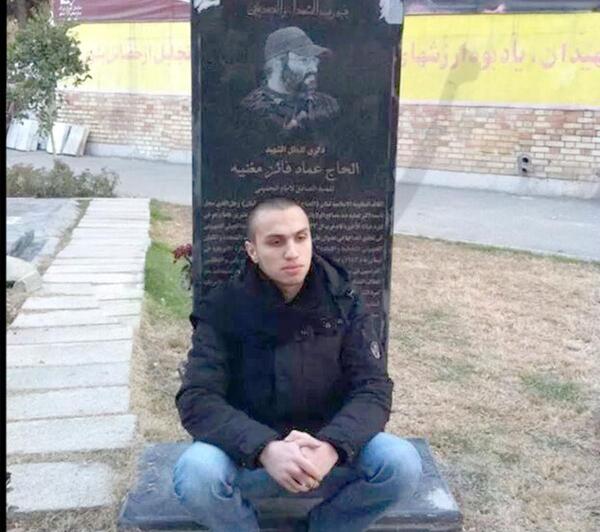عکس شهید جهاد عماد مغنیه