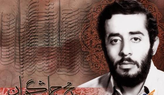 عکس شهید محمدجواد تندگویان