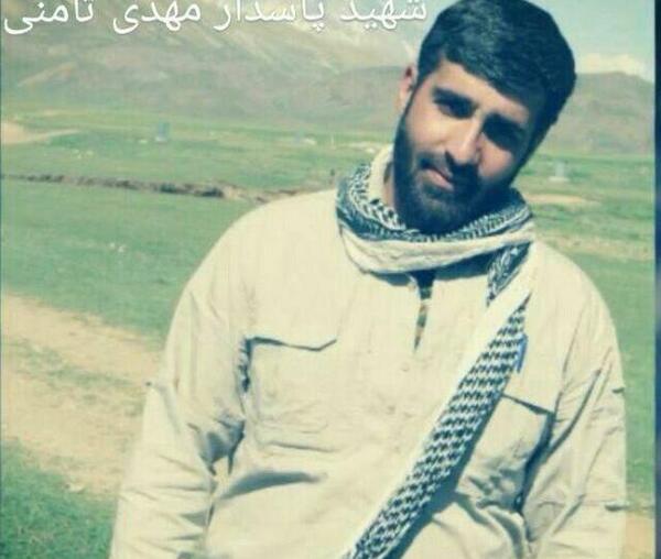 عکس شهید مهدی ثامنی راد