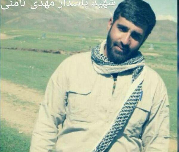 عکس شهید مهدی ثامنی راد مدافع حرم