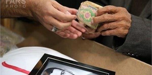 عکس شهید ثمرالدین فاریابی