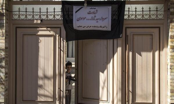 عکس شهید سید ثارالله موسوی