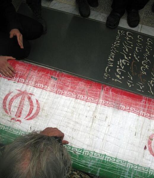 عکس شهید سید ثارالله موسوی
