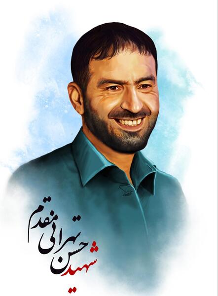 عکس شهید تهرانی مقدم با موشک