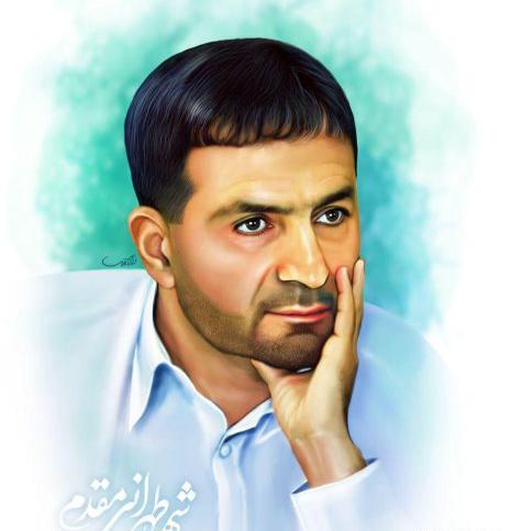 عکس پروفایل شهید تهرانی مقدم
