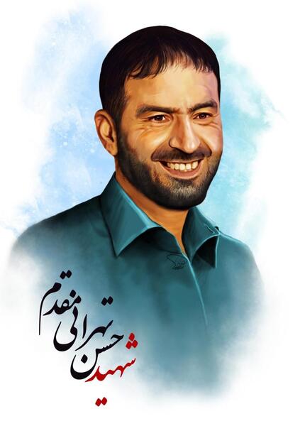 عکس قبر شهید تهرانی مقدم