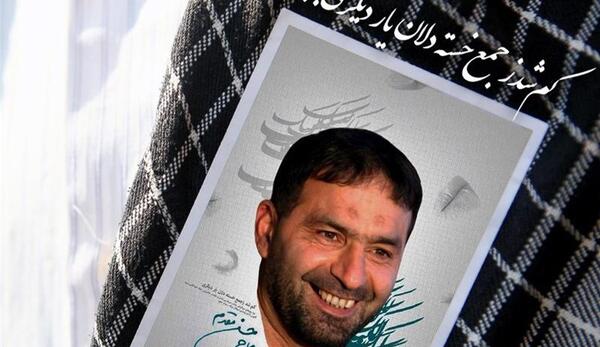 عکس های شهید تهرانی مقدم