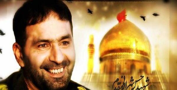 عکس از شهید تهرانی مقدم