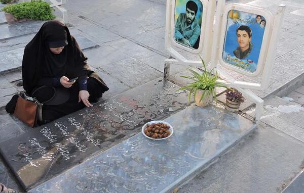 عکس شناسنامه شهید تورجی زاده
