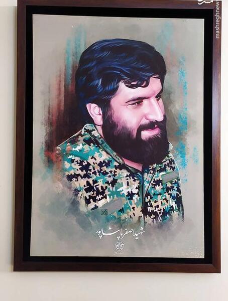 عکس شهید اصغر پاشاپور