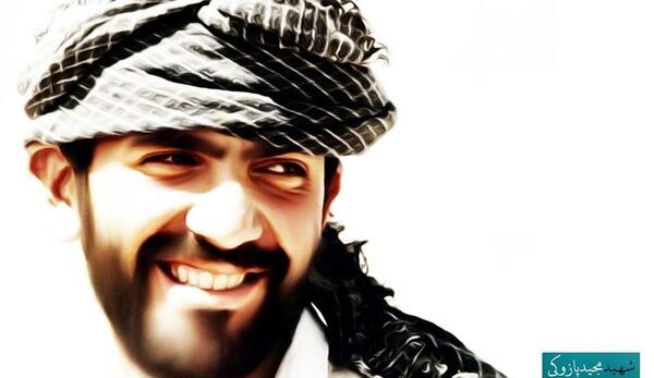 عکس شهید اسدالله پازوکی