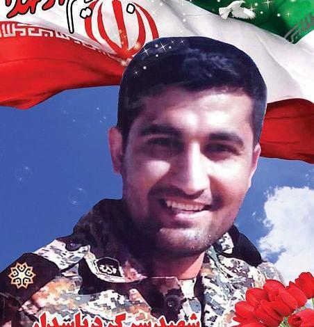 عکس دختر شهید پورجلو