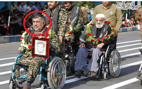 عکس دختر شهید پورجلو