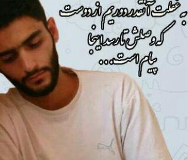 عکس های شهید محمودرضا بیضایی