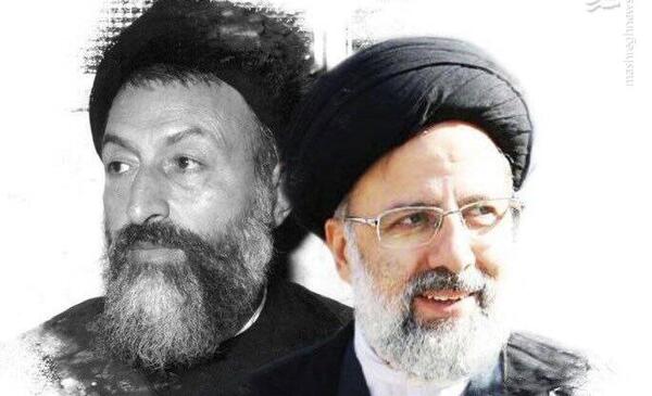 عکس شهید بهشتی و رئیسی