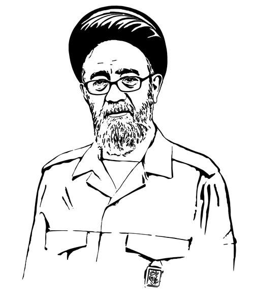 عکس شهید آیت الله آل هاشم