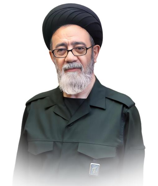 عکس شهید آیت الله آل هاشم