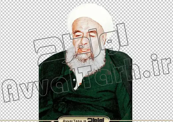 عکس شهید آیت الله محمد صدوقی