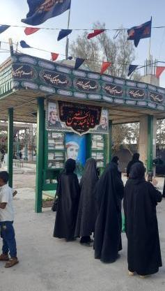 عکس شهید آقا سید رضا حسینی رفسنجان