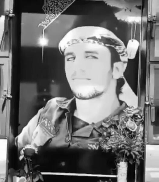 عکس شهید آقا سید رضا حسینی رفسنجان