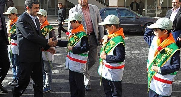 عکس مدرسه شهید احمدی روشن