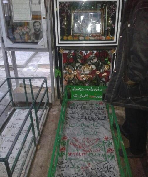 عکس قبر شهید سید احمد پلارک