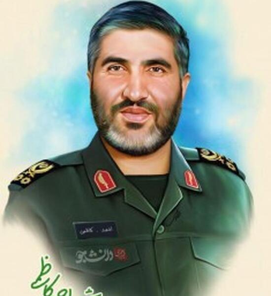 عکس جسد شهید احمد کاظمی