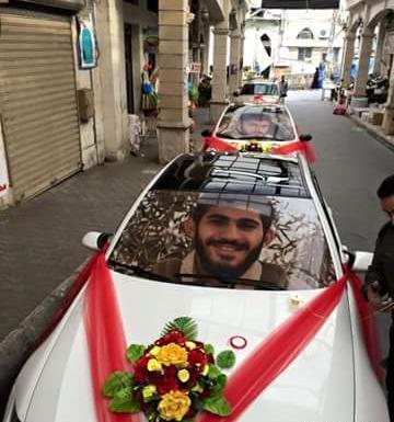 عکس شهید احمد مشلب و خواهرش
