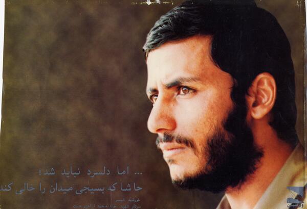 عکس شهید همت سیاه سفید