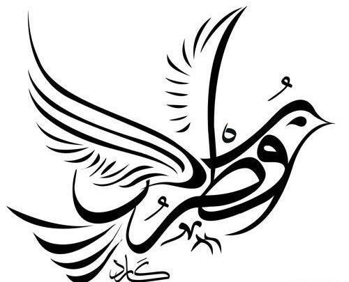 عکس شهید همت سیاه سفید