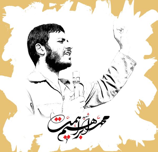 عکس شهید همت سیاه سفید