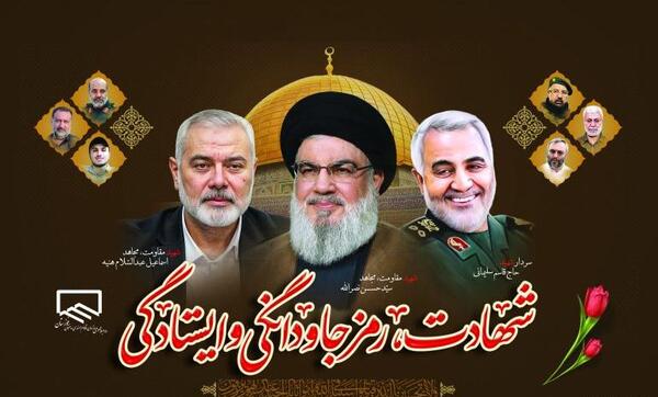 عکس شهید سلیمانی و سید حسن نصرالله