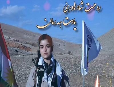 سروآباد عکس شهیدان حزب دمکرات کردستان ایران