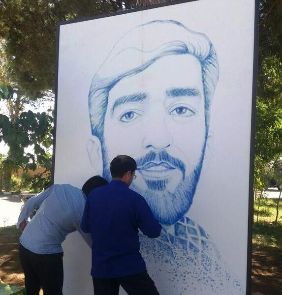 عکس شهید حججی سیاه سفید