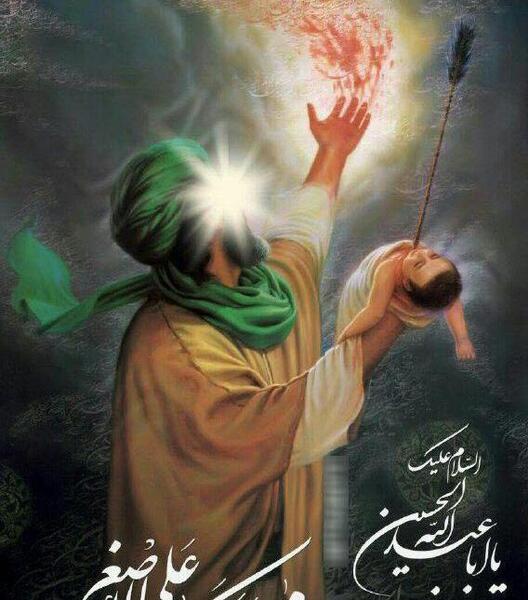 عکس از امام حسین برای پروفایل