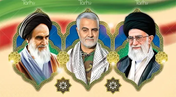 عکس از امام خمینی و رهبر