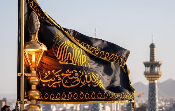عکس از امام رضا حرم
