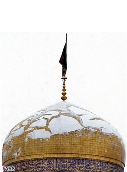 عکس از گنبد امام رضا