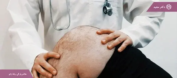 عکس ام ار ای رباط صلیبی پاره شده