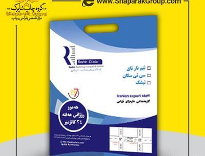فرمت عکس های ام ار ای